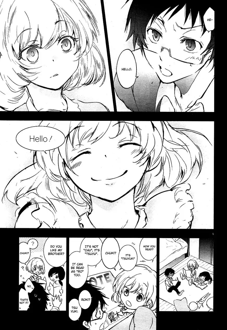 Servamp Chapter 66 page 5 - Chapter 66