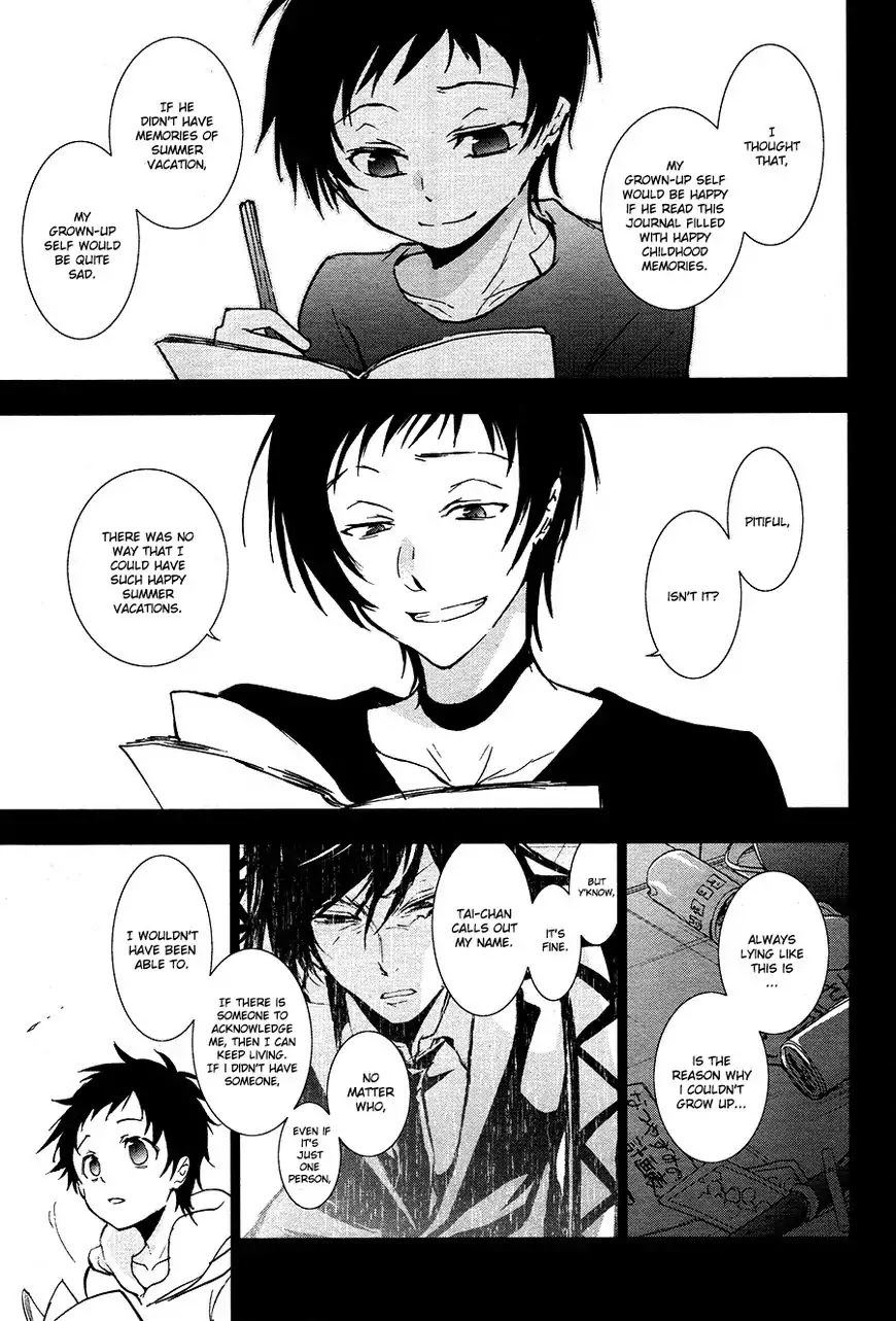 Servamp Chapter 67 page 18 - Chapter 67