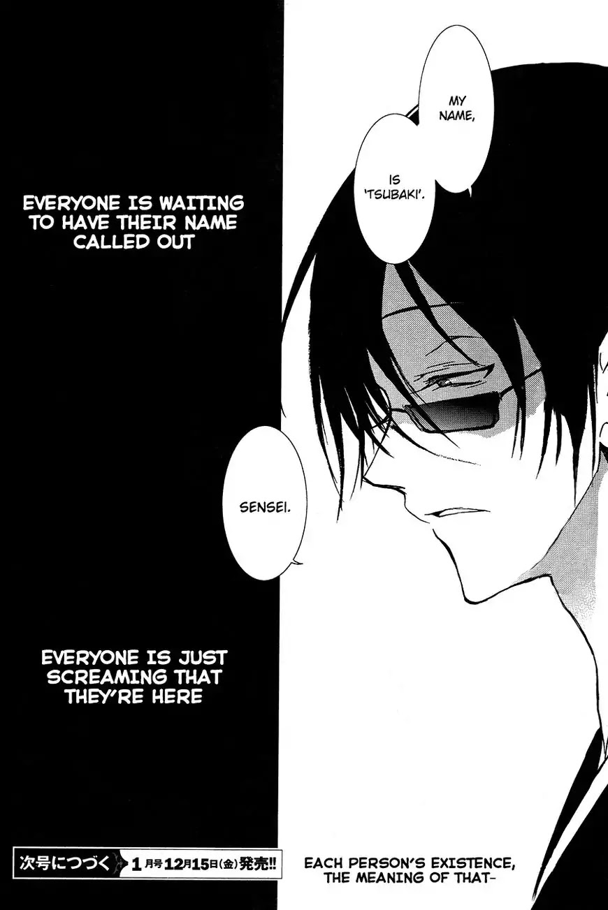 Servamp Chapter 67 page 23 - Chapter 67
