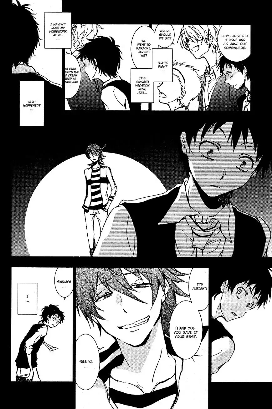 Servamp Chapter 67 page 6 - Chapter 67
