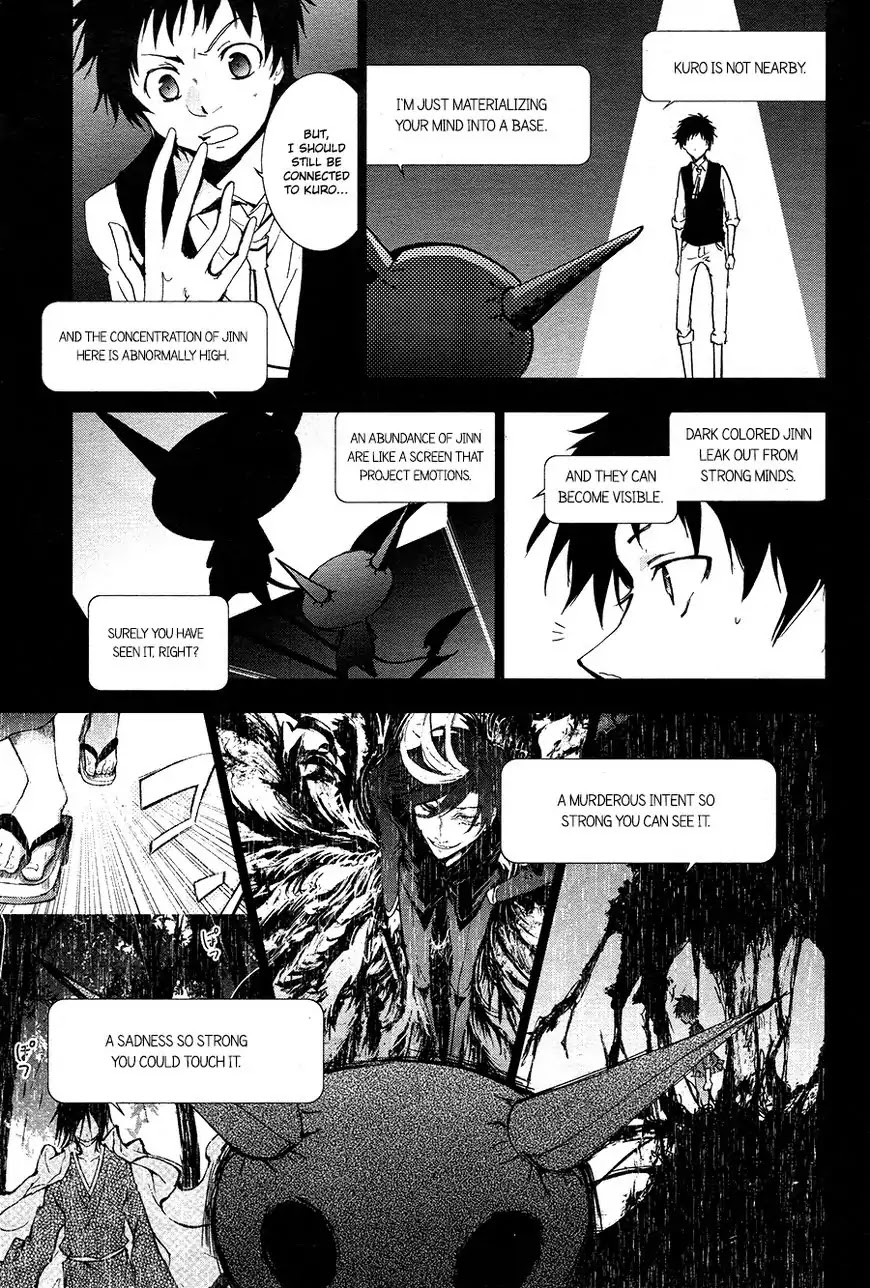 Servamp Chapter 67 page 9 - Chapter 67