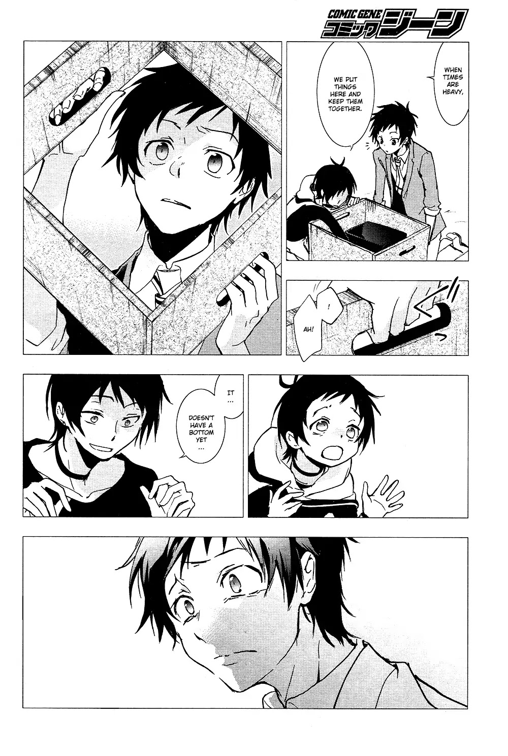Servamp Chapter 68 page 14 - Chapter 68