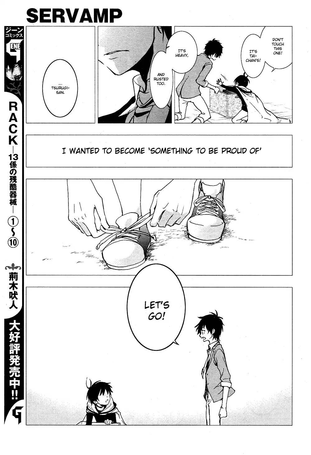 Servamp Chapter 68 page 15 - Chapter 68