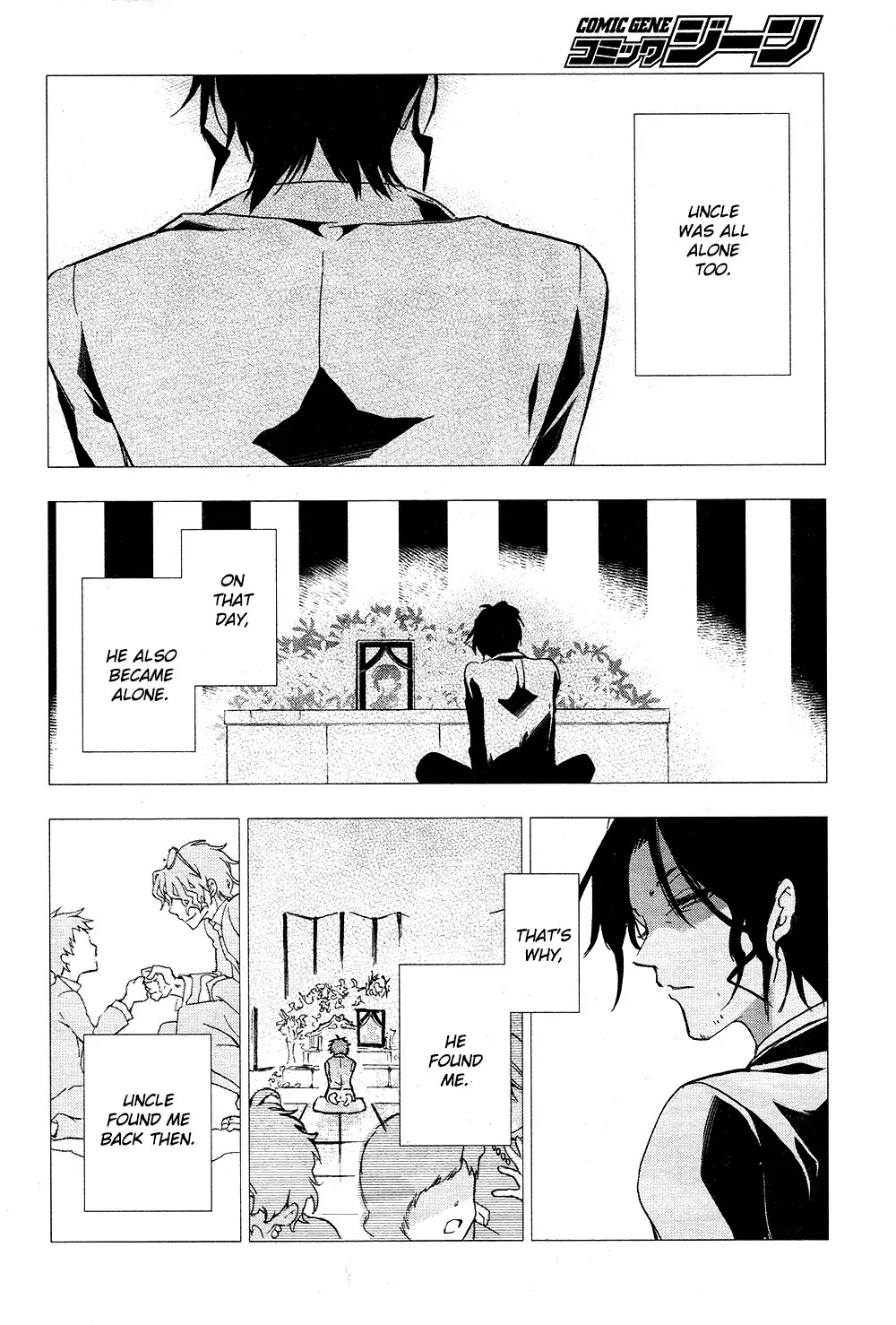 Servamp Chapter 68 page 6 - Chapter 68