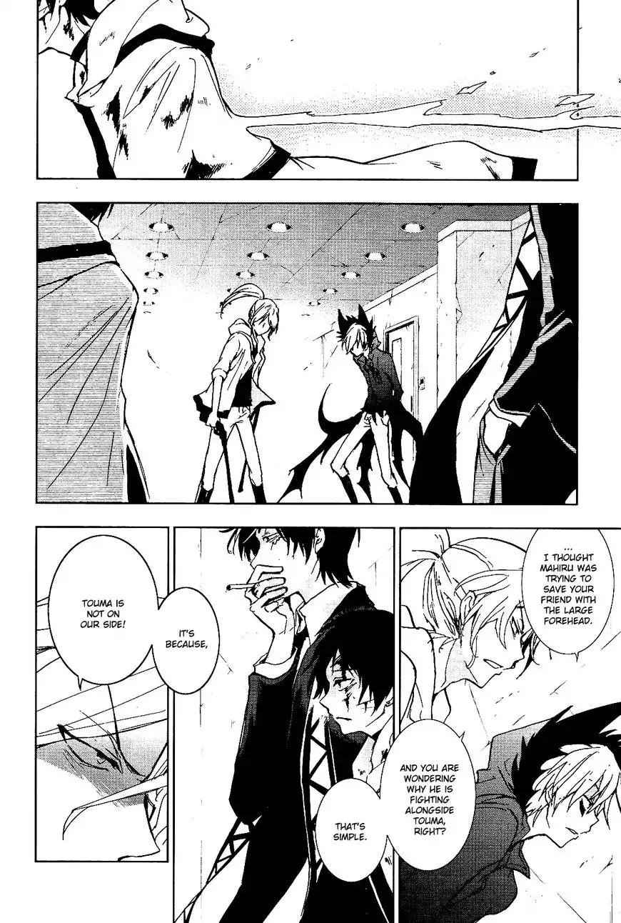 Servamp Chapter 69 page 11 - Chapter 69