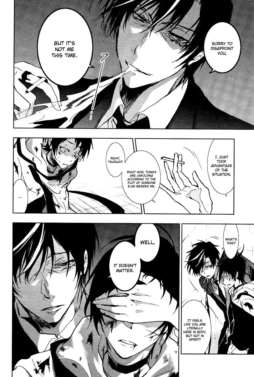 Servamp Chapter 69 page 13 - Chapter 69