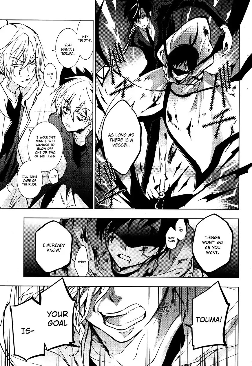 Servamp Chapter 69 page 14 - Chapter 69