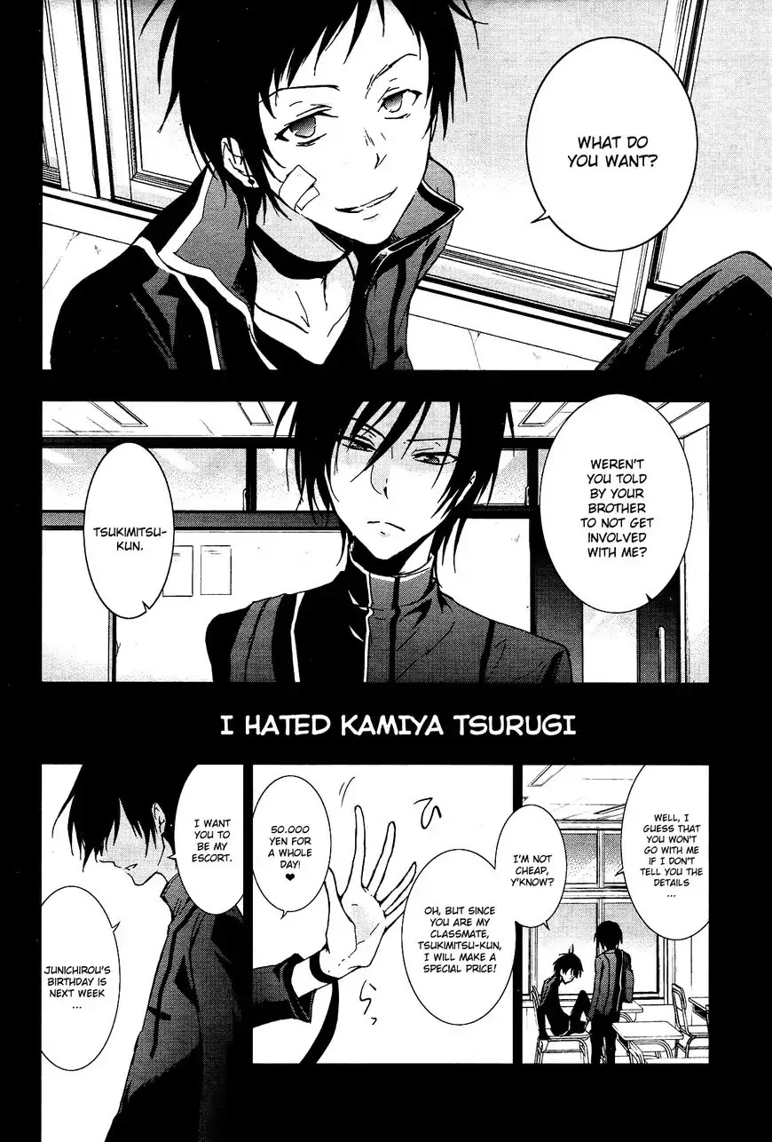 Servamp Chapter 69 page 15 - Chapter 69