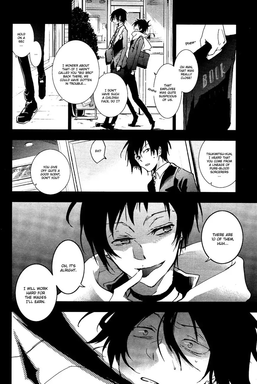 Servamp Chapter 69 page 17 - Chapter 69