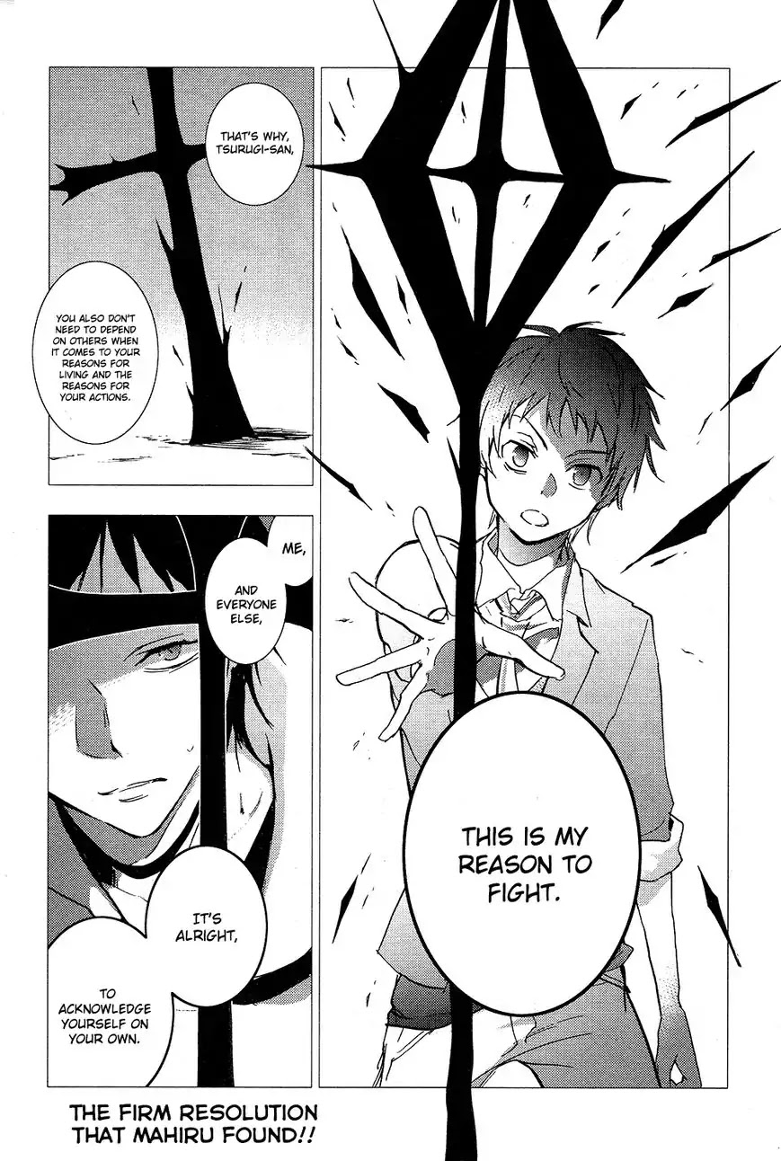 Servamp Chapter 69 page 2 - Chapter 69