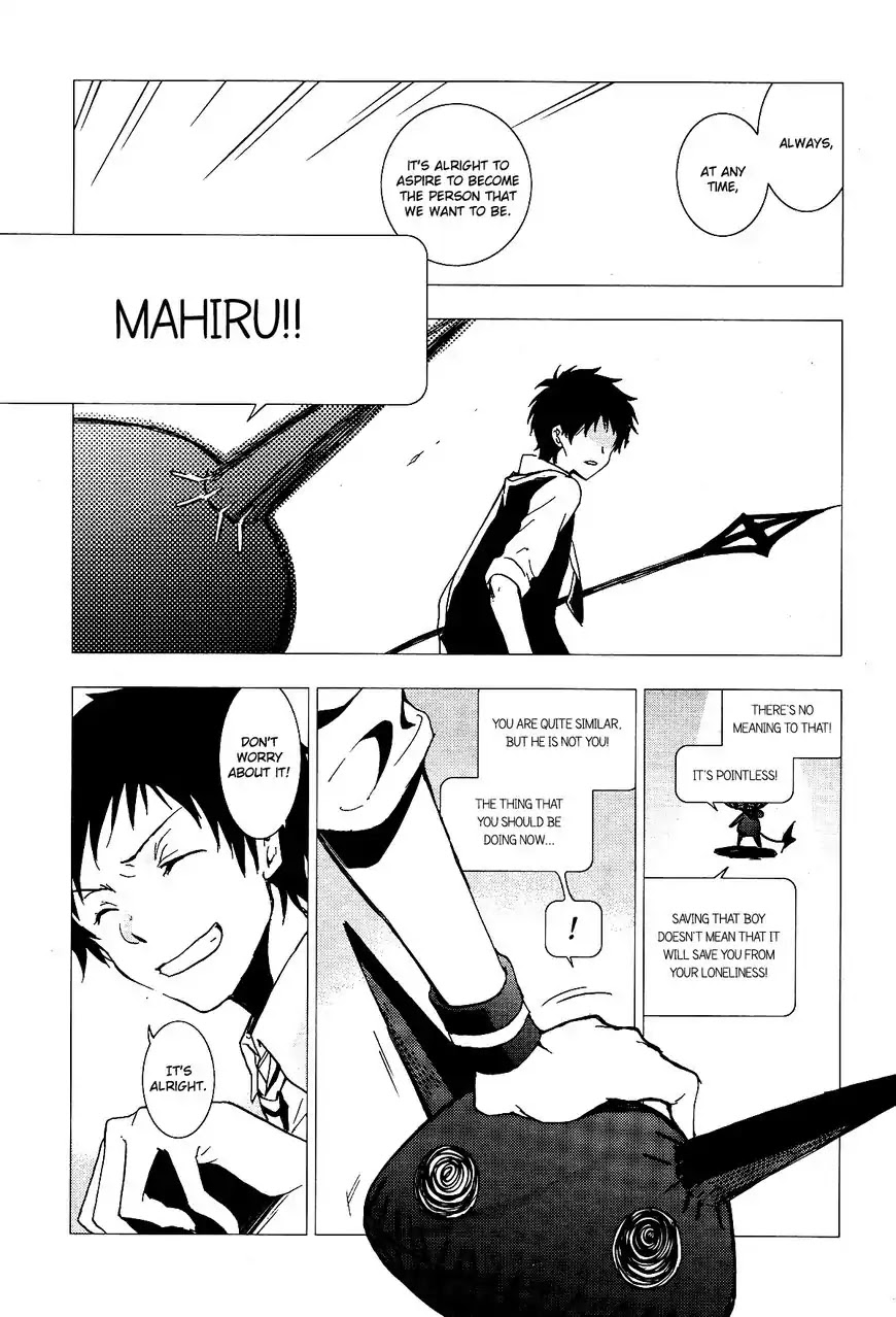 Servamp Chapter 69 page 3 - Chapter 69