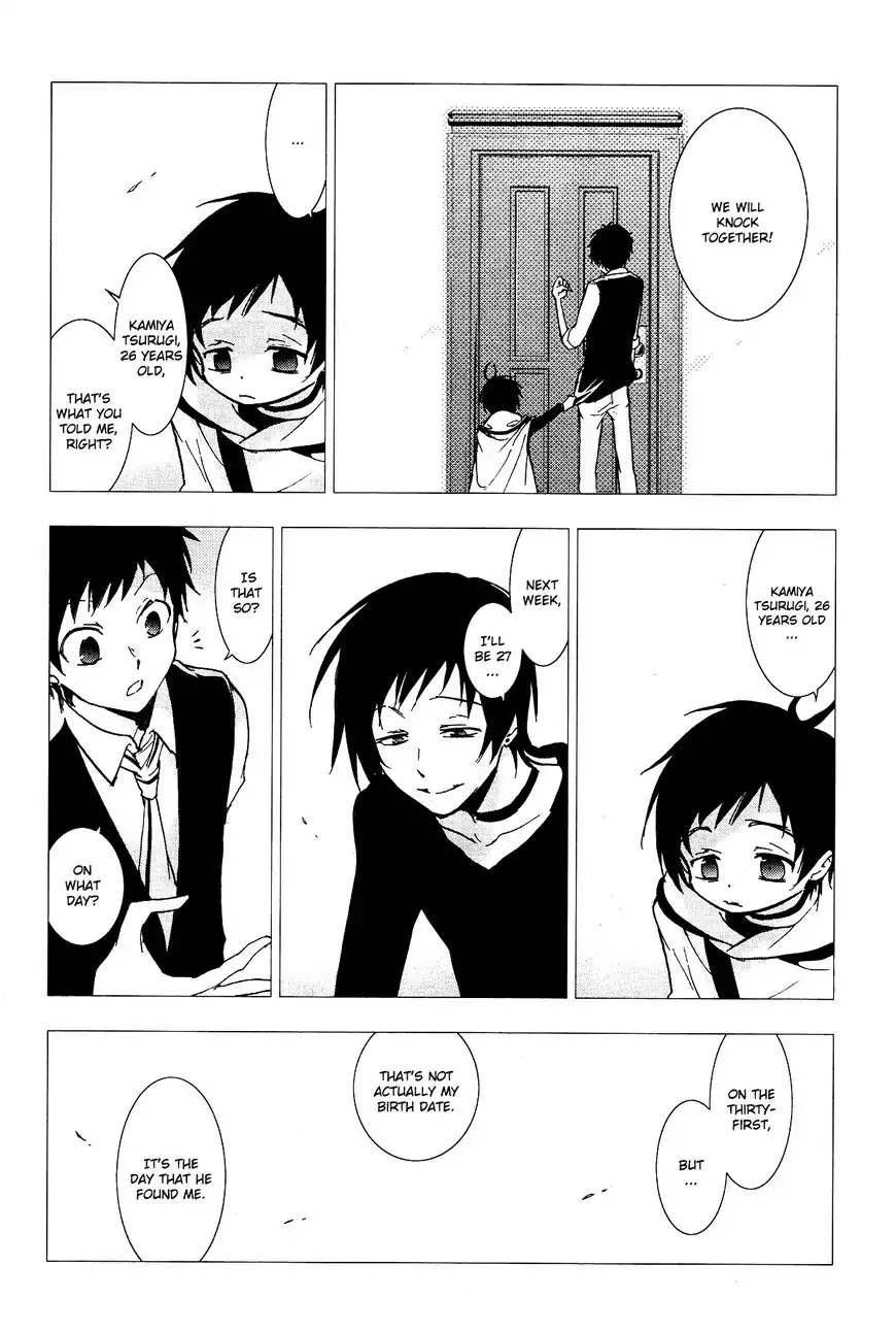 Servamp Chapter 69 page 6 - Chapter 69
