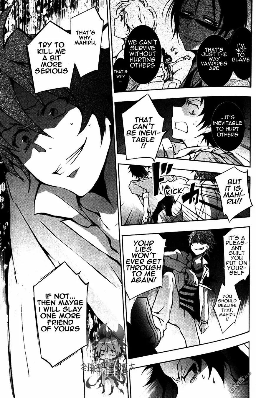 Servamp Chapter 7 page 19 - Chapter 7