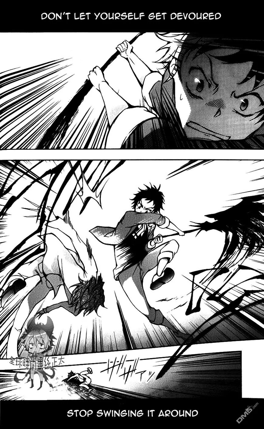 Servamp Chapter 7 page 24 - Chapter 7