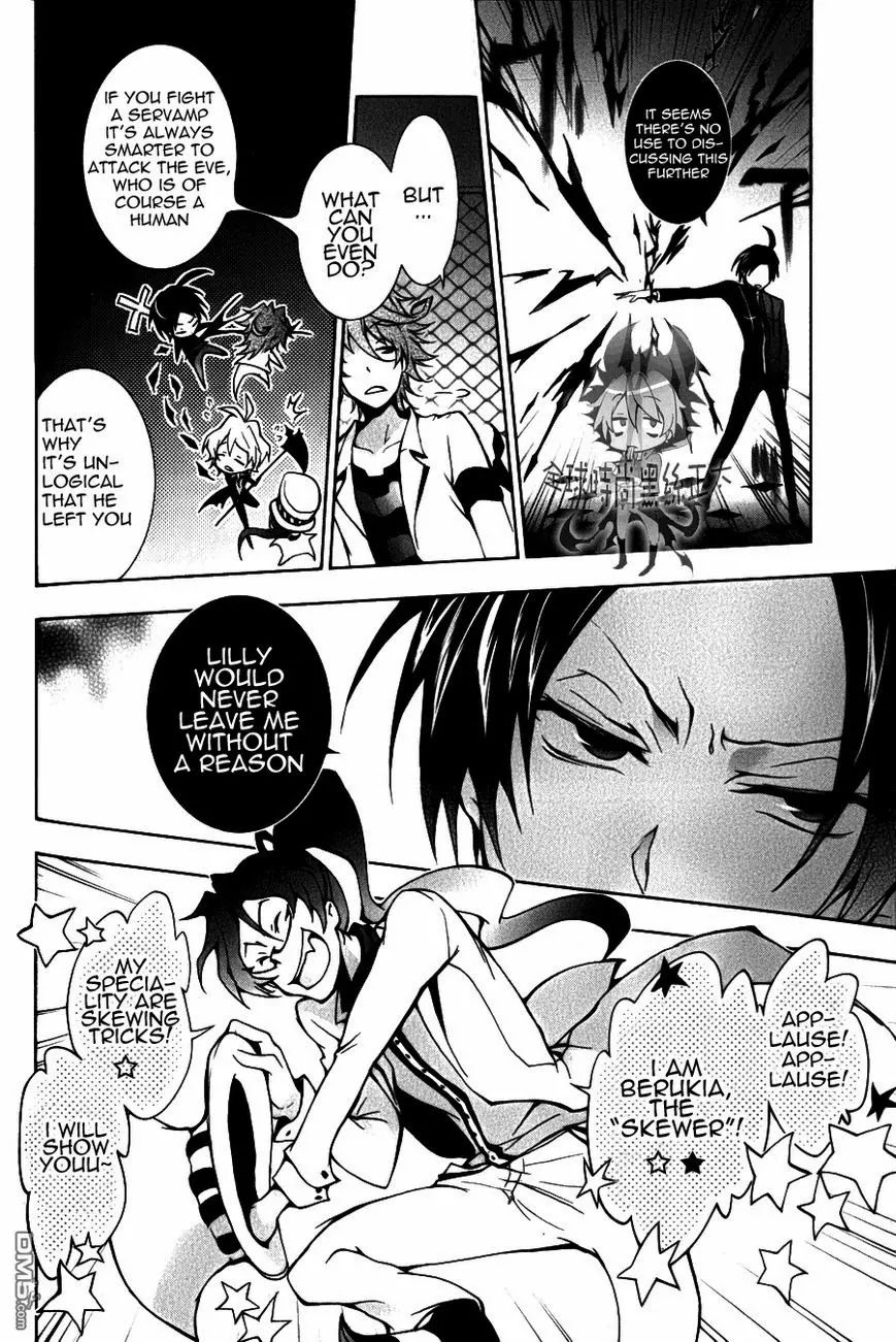 Servamp Chapter 7 page 6 - Chapter 7