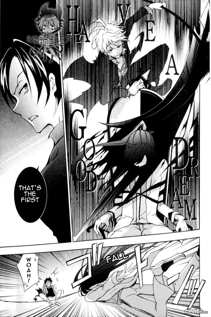 Servamp Chapter 7 page 9 - Chapter 7