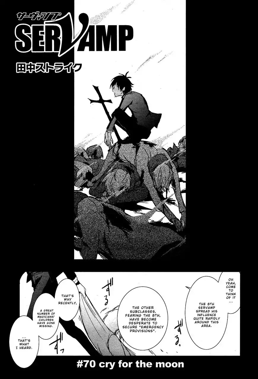 Servamp Chapter 70 page 1 - Chapter 70
