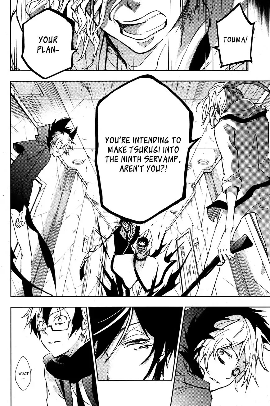 Servamp Chapter 70 page 12 - Chapter 70