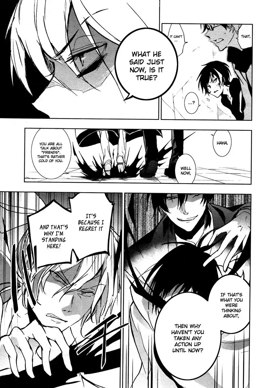 Servamp Chapter 70 page 13 - Chapter 70