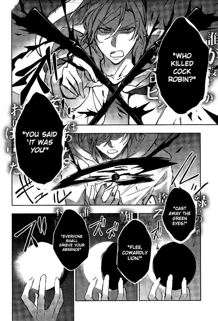 Servamp Chapter 70 page 14 - Chapter 70