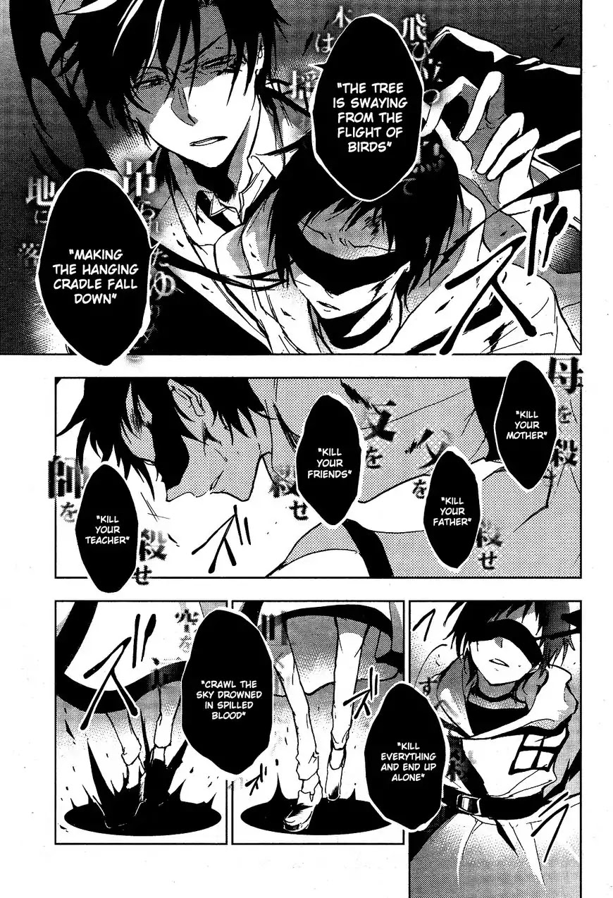 Servamp Chapter 70 page 15 - Chapter 70