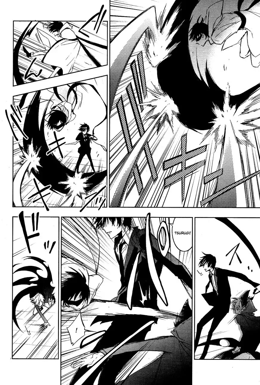 Servamp Chapter 70 page 19 - Chapter 70