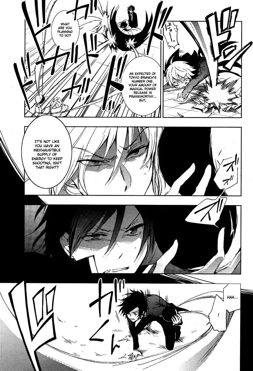 Servamp Chapter 70 page 20 - Chapter 70