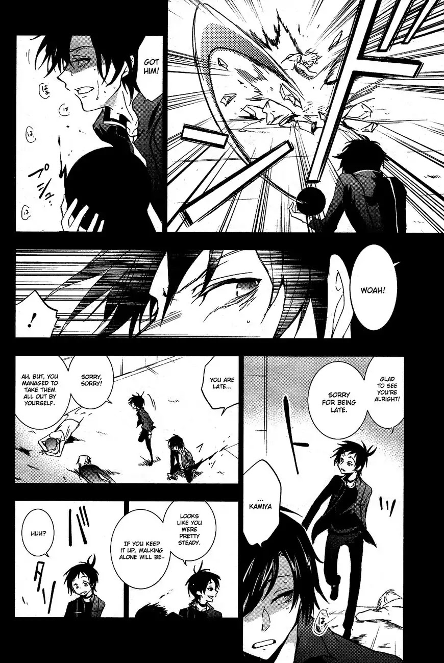 Servamp Chapter 70 page 21 - Chapter 70