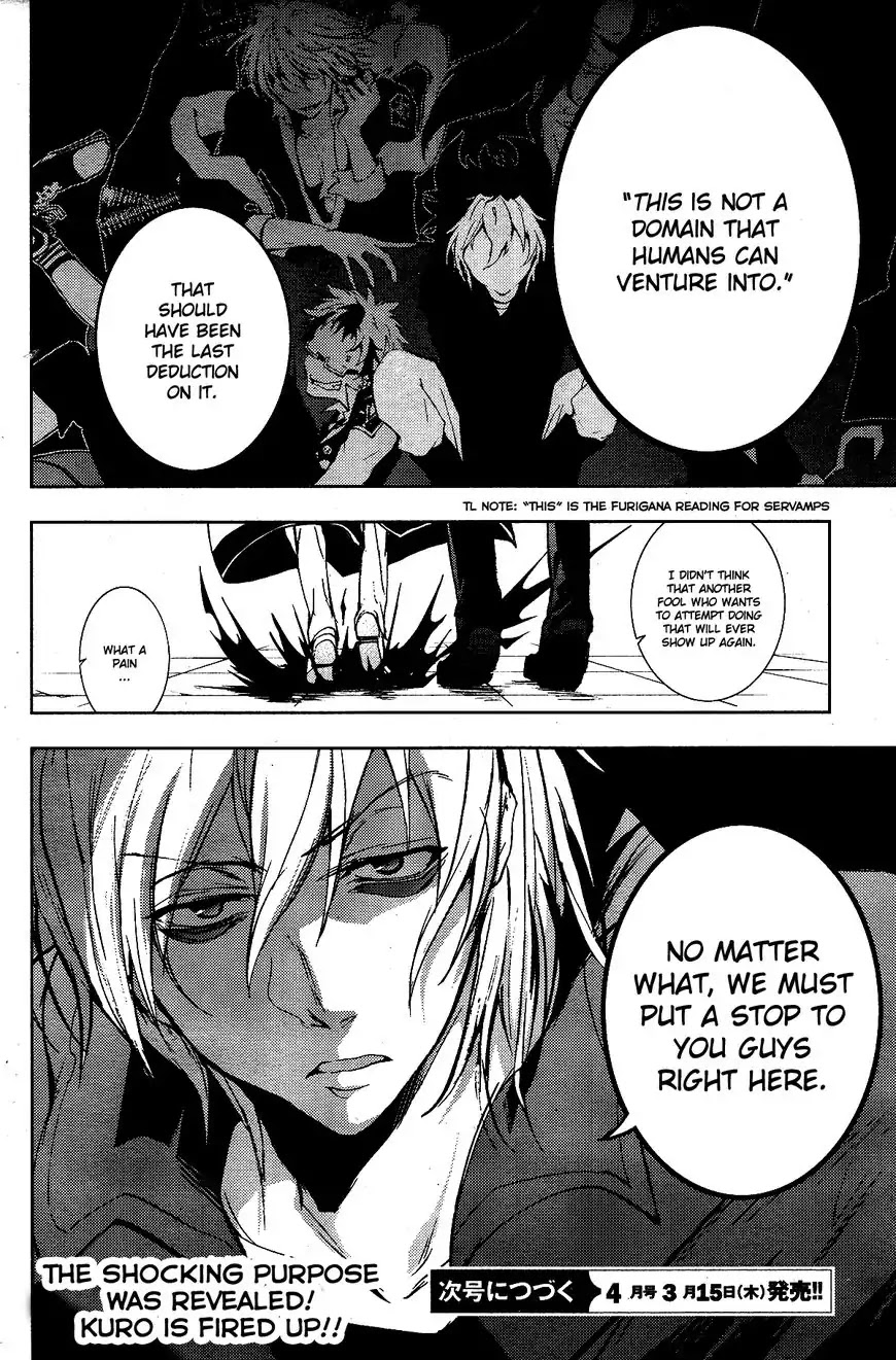 Servamp Chapter 70 page 25 - Chapter 70