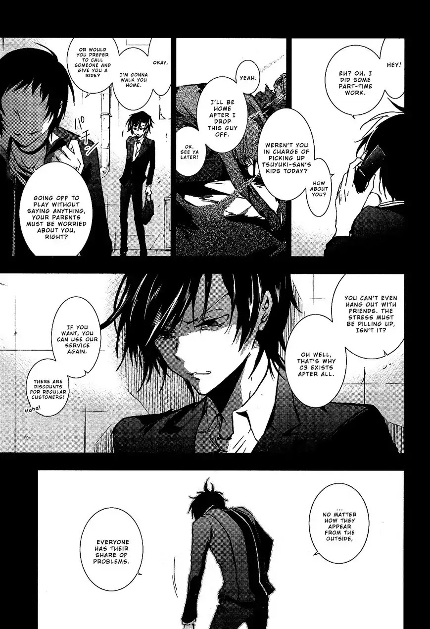 Servamp Chapter 70 page 3 - Chapter 70