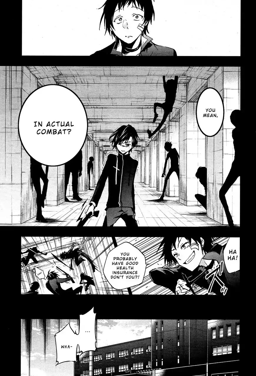 Servamp Chapter 70 page 5 - Chapter 70