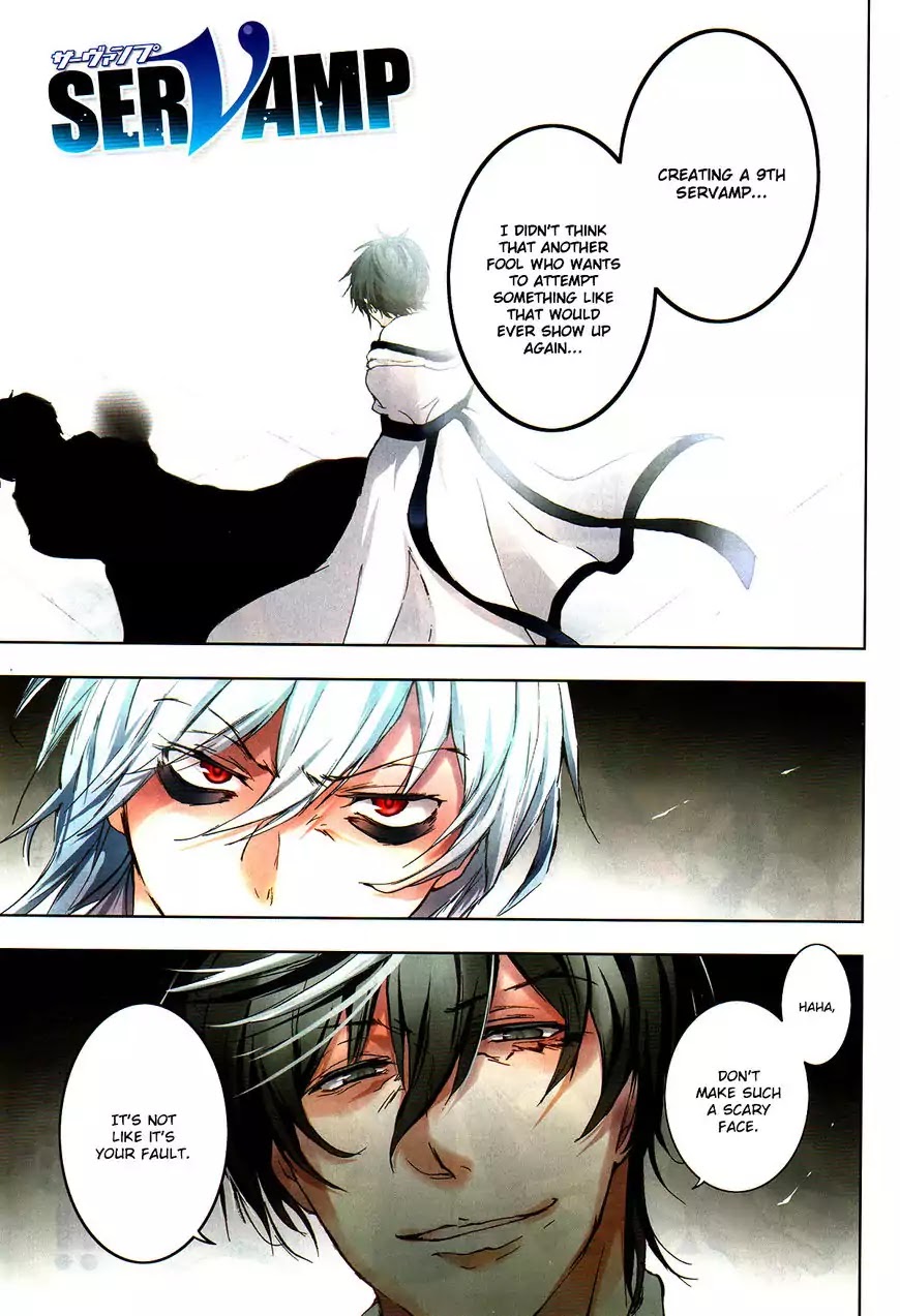 Servamp Chapter 71 page 1 - Chapter 71