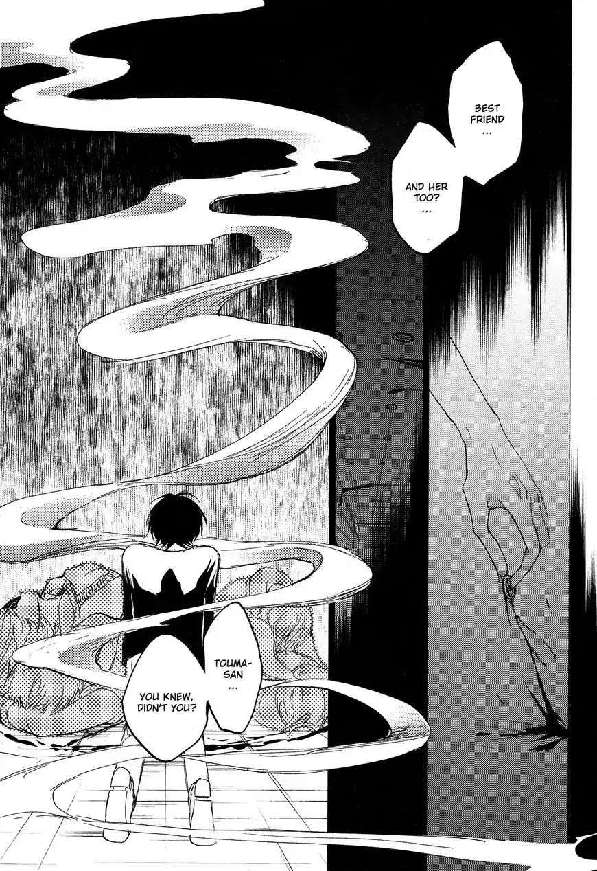 Servamp Chapter 71 page 13 - Chapter 71