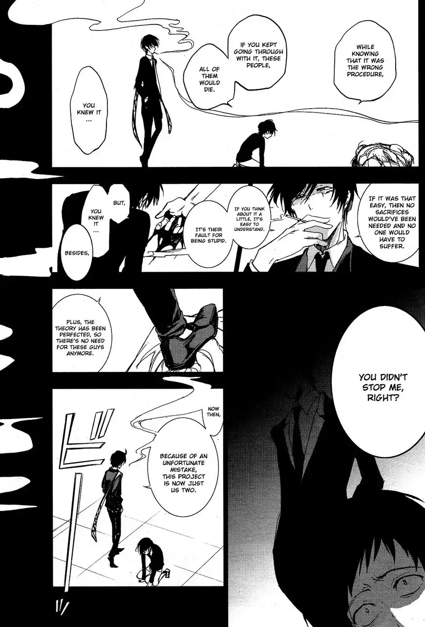 Servamp Chapter 71 page 14 - Chapter 71