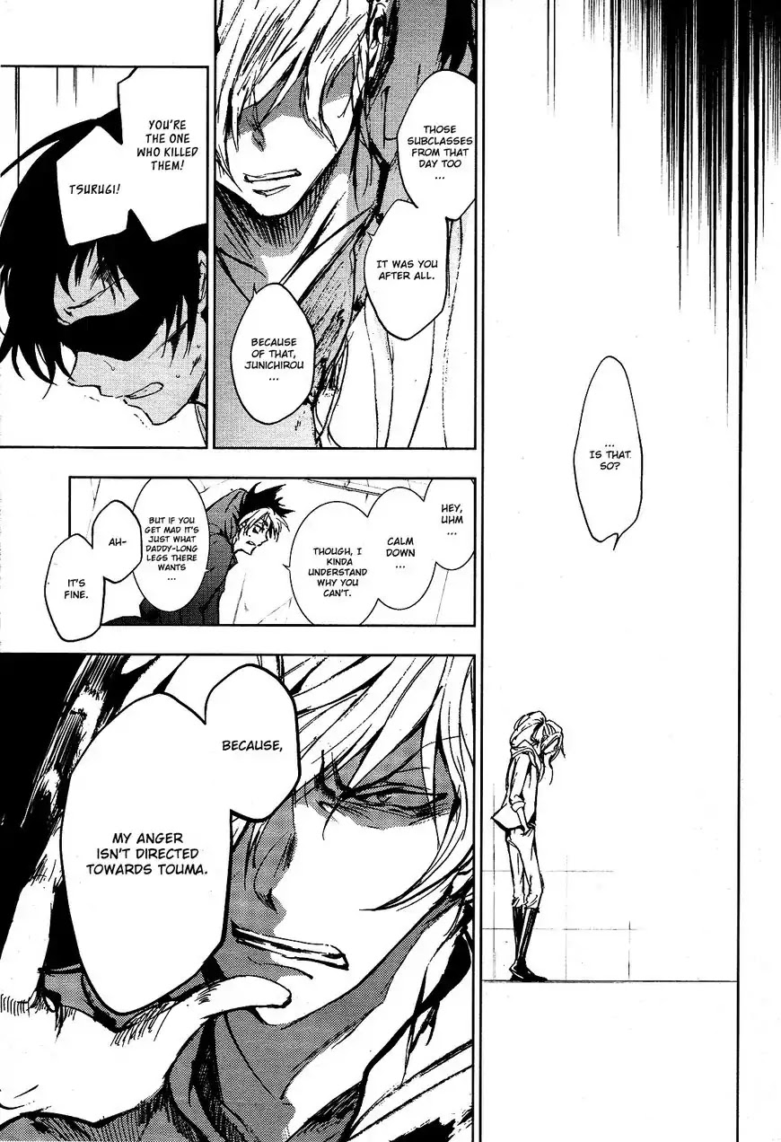 Servamp Chapter 71 page 17 - Chapter 71