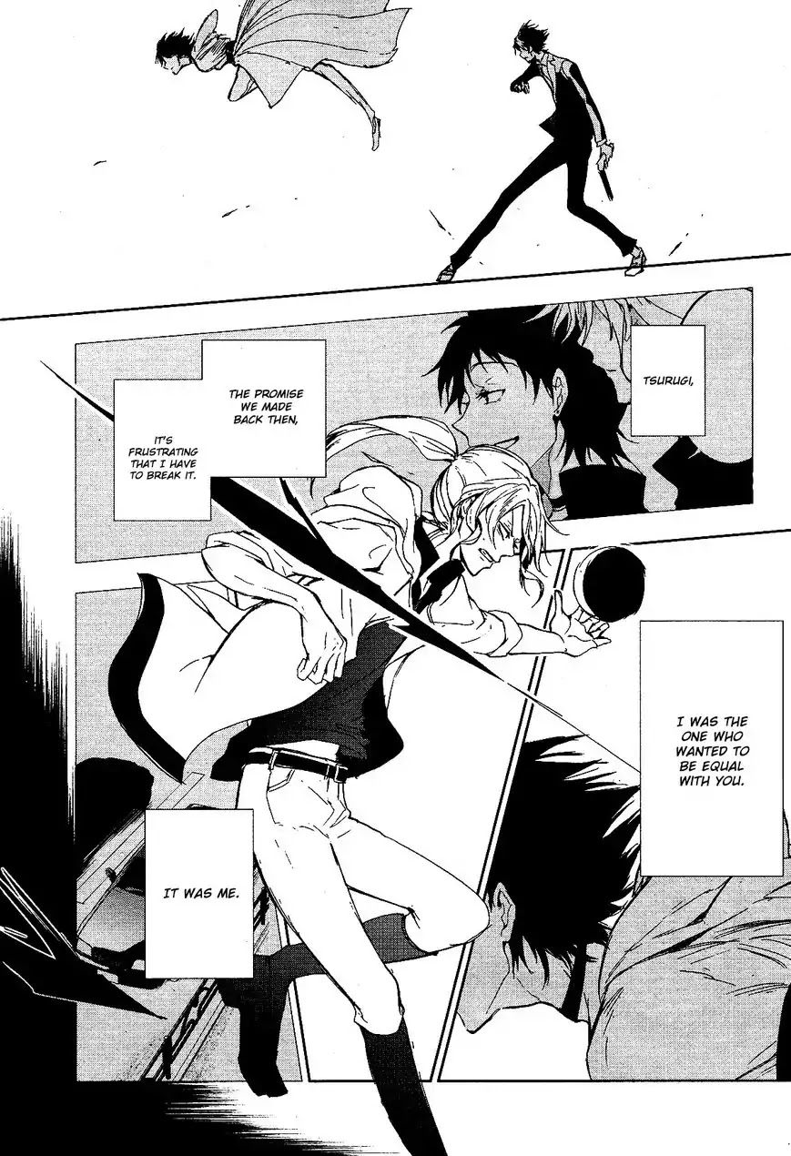 Servamp Chapter 71 page 18 - Chapter 71