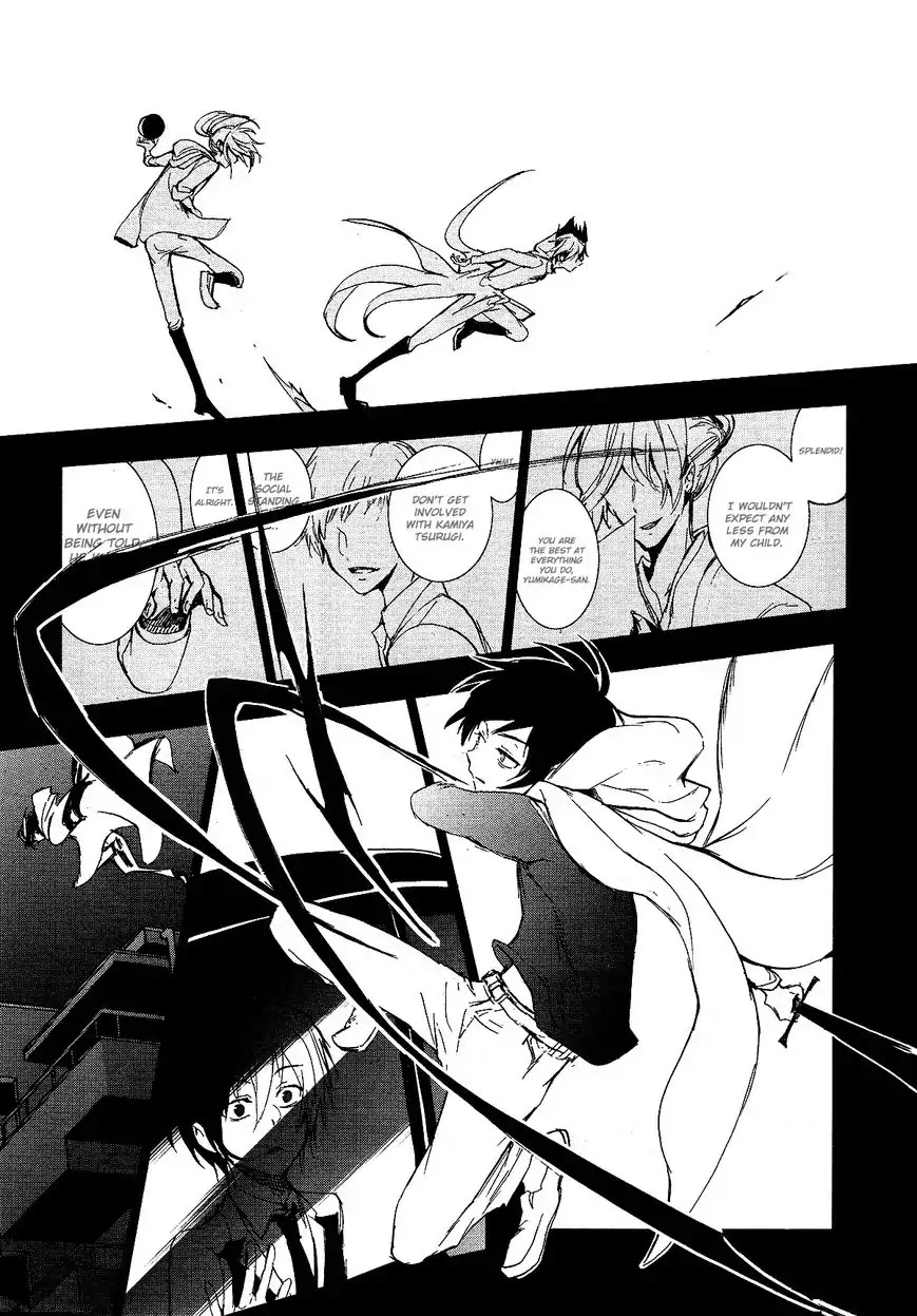 Servamp Chapter 71 page 19 - Chapter 71