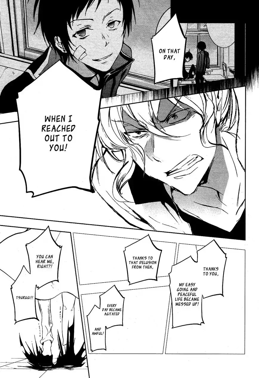 Servamp Chapter 71 page 21 - Chapter 71