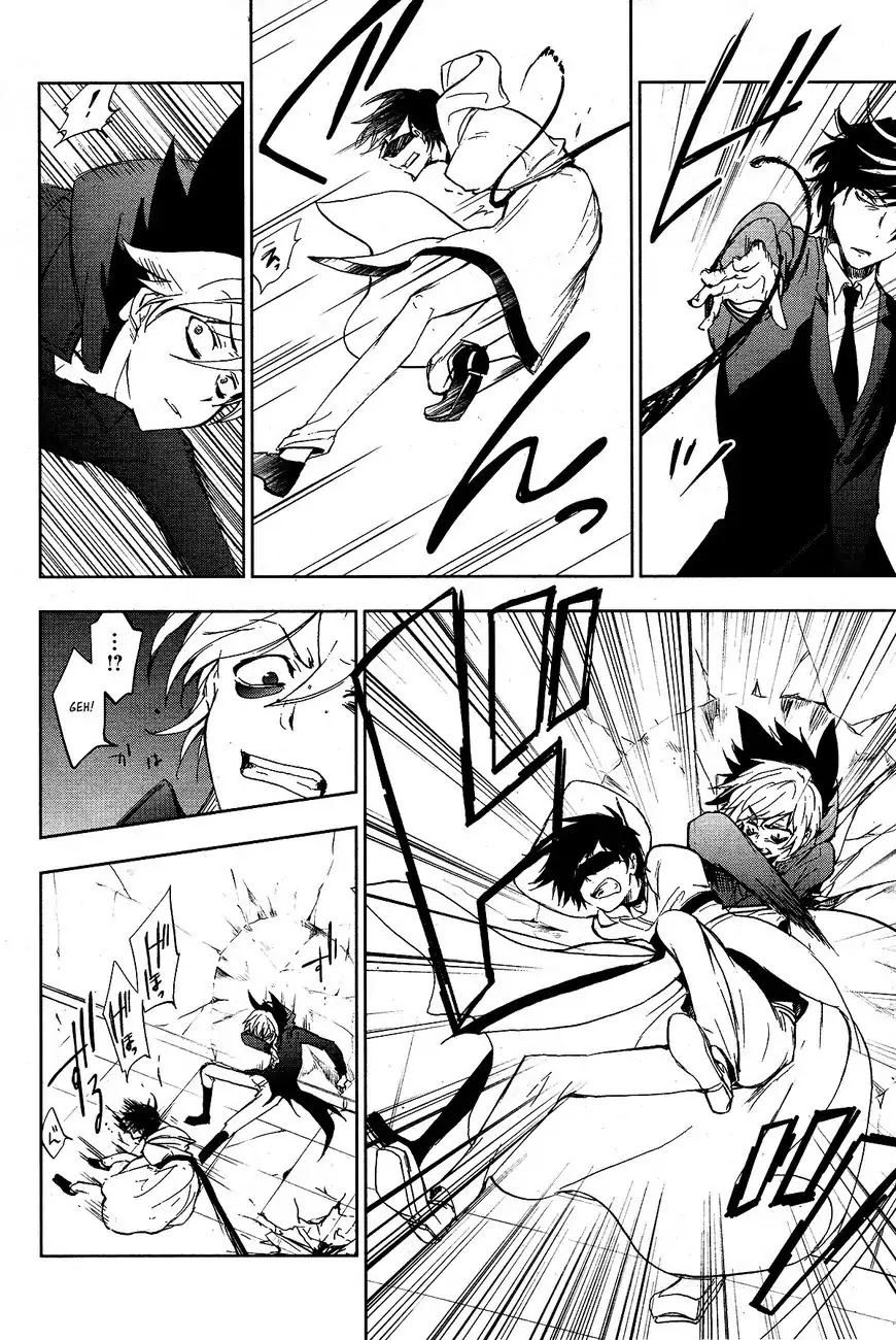 Servamp Chapter 71 page 22 - Chapter 71