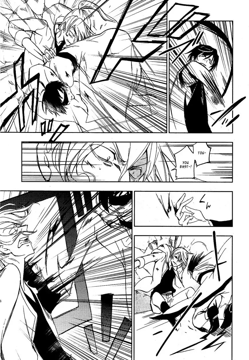 Servamp Chapter 71 page 23 - Chapter 71