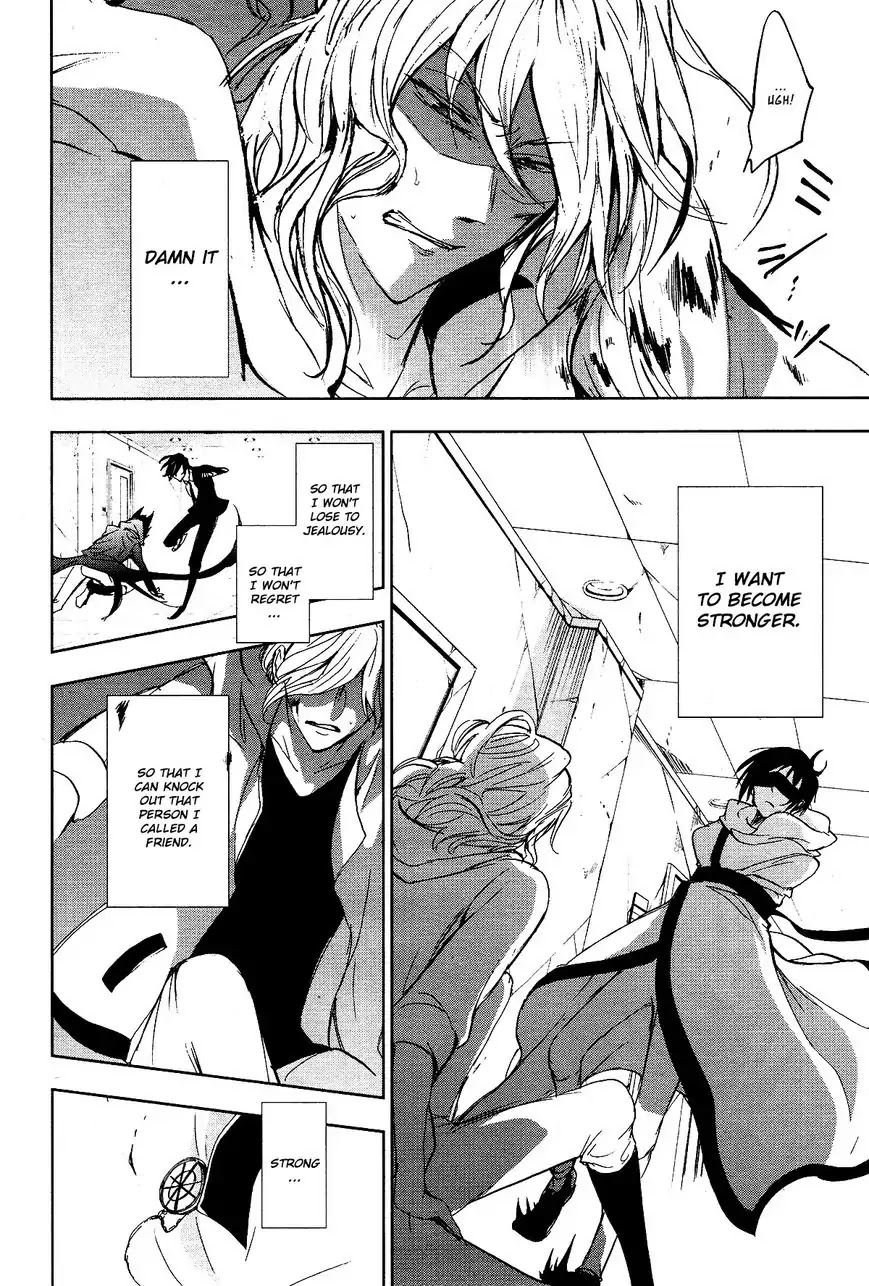 Servamp Chapter 71 page 24 - Chapter 71