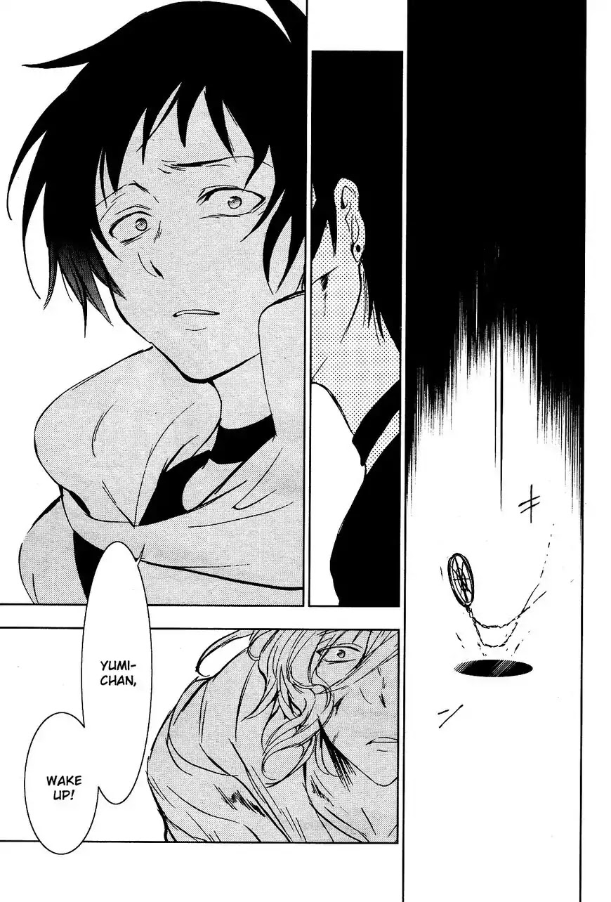 Servamp Chapter 71 page 25 - Chapter 71