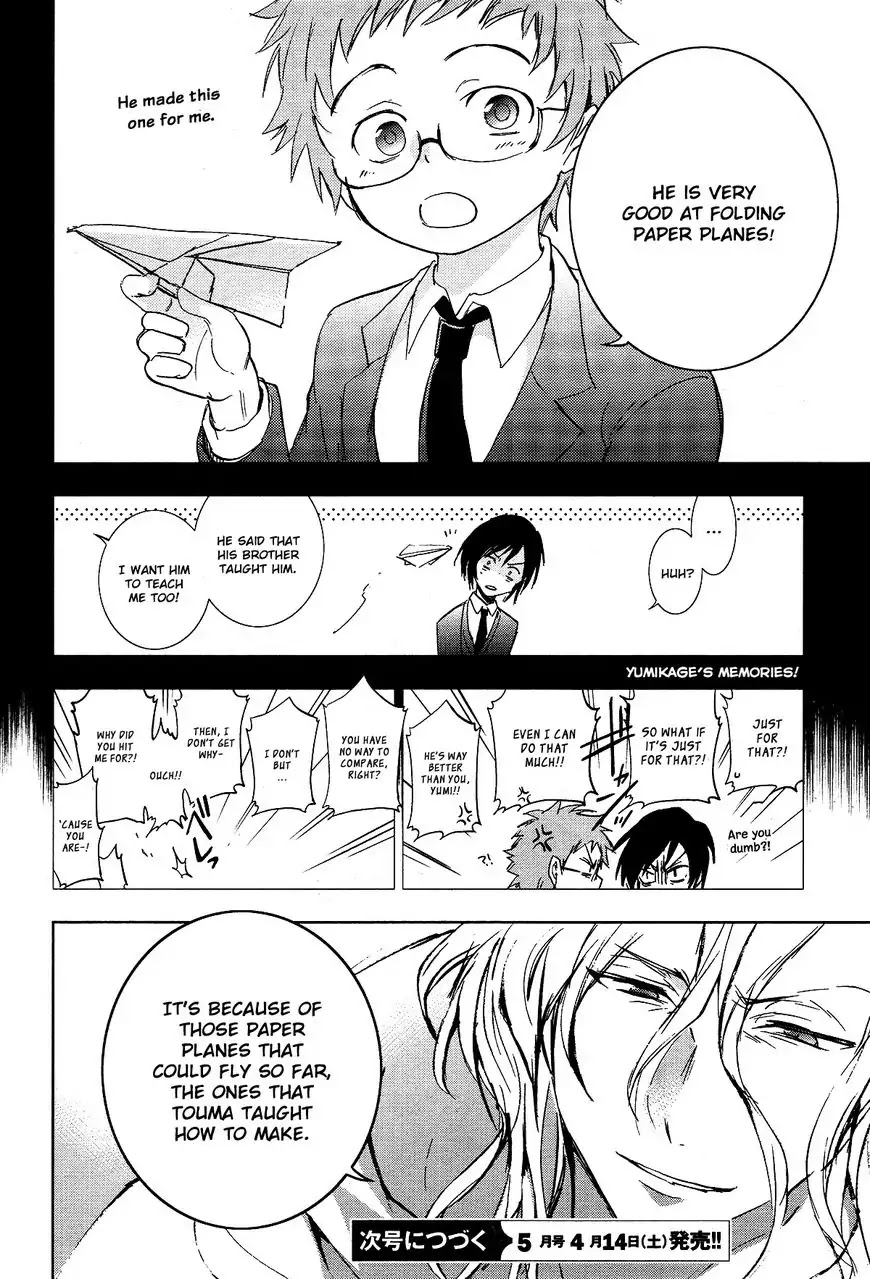 Servamp Chapter 71 page 28 - Chapter 71