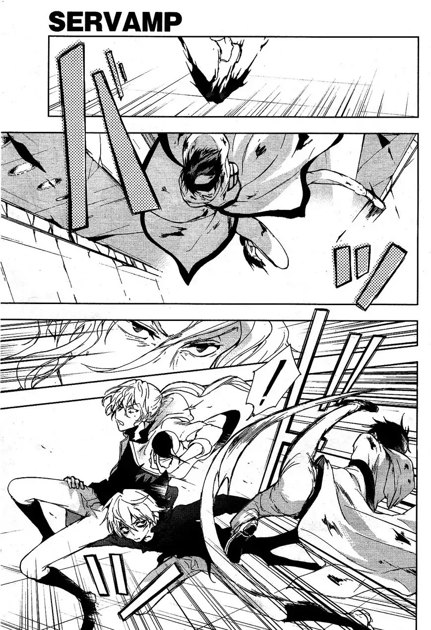 Servamp Chapter 71 page 3 - Chapter 71