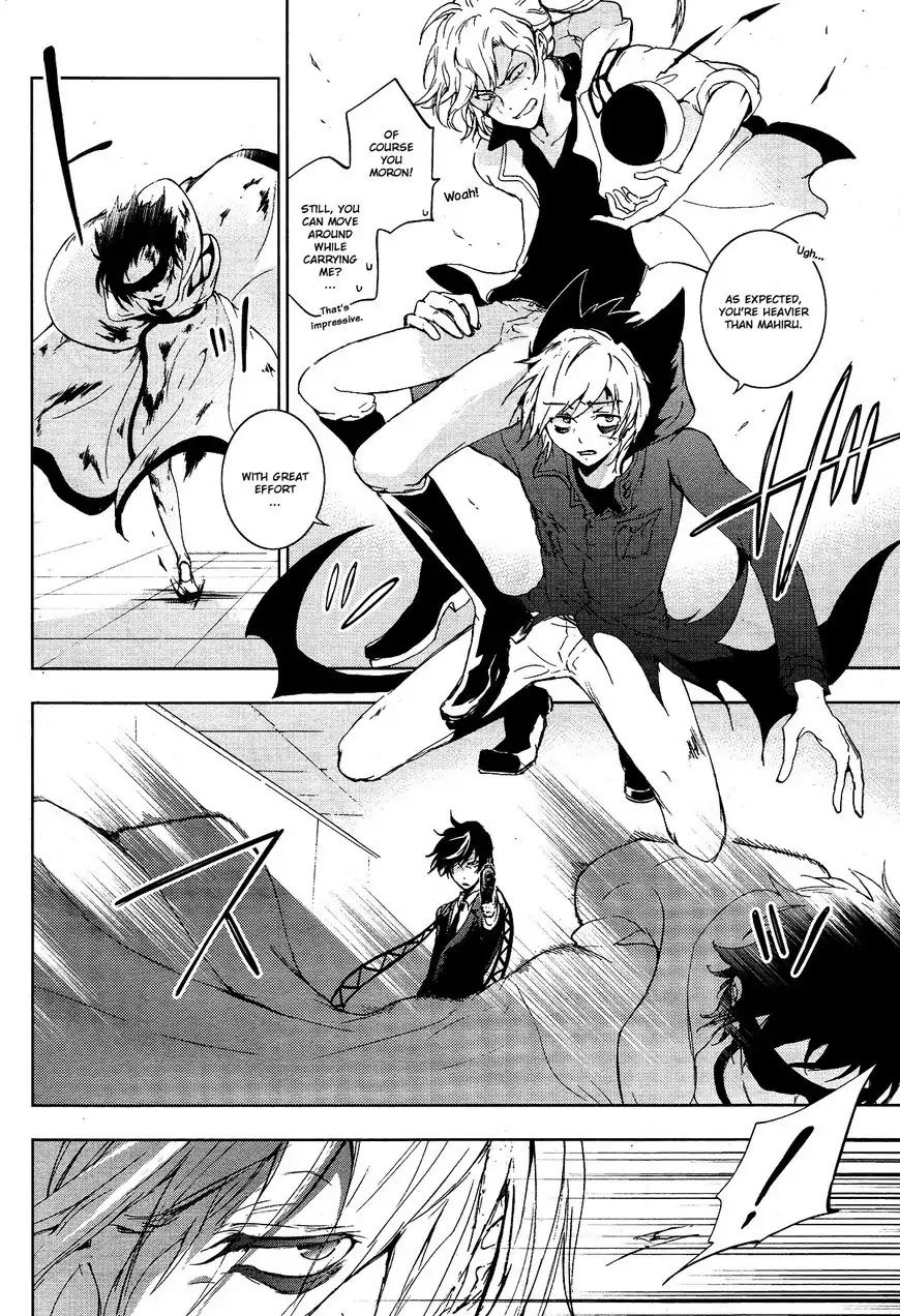 Servamp Chapter 71 page 4 - Chapter 71