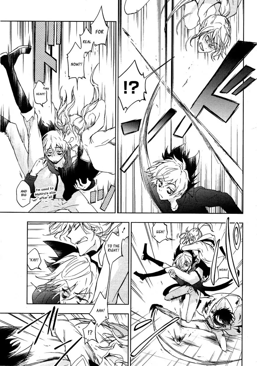 Servamp Chapter 71 page 5 - Chapter 71