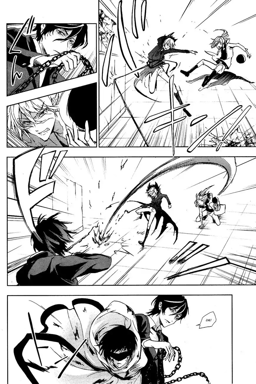 Servamp Chapter 71 page 6 - Chapter 71
