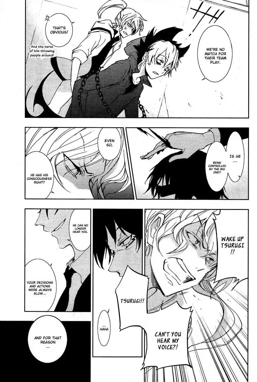Servamp Chapter 71 page 7 - Chapter 71