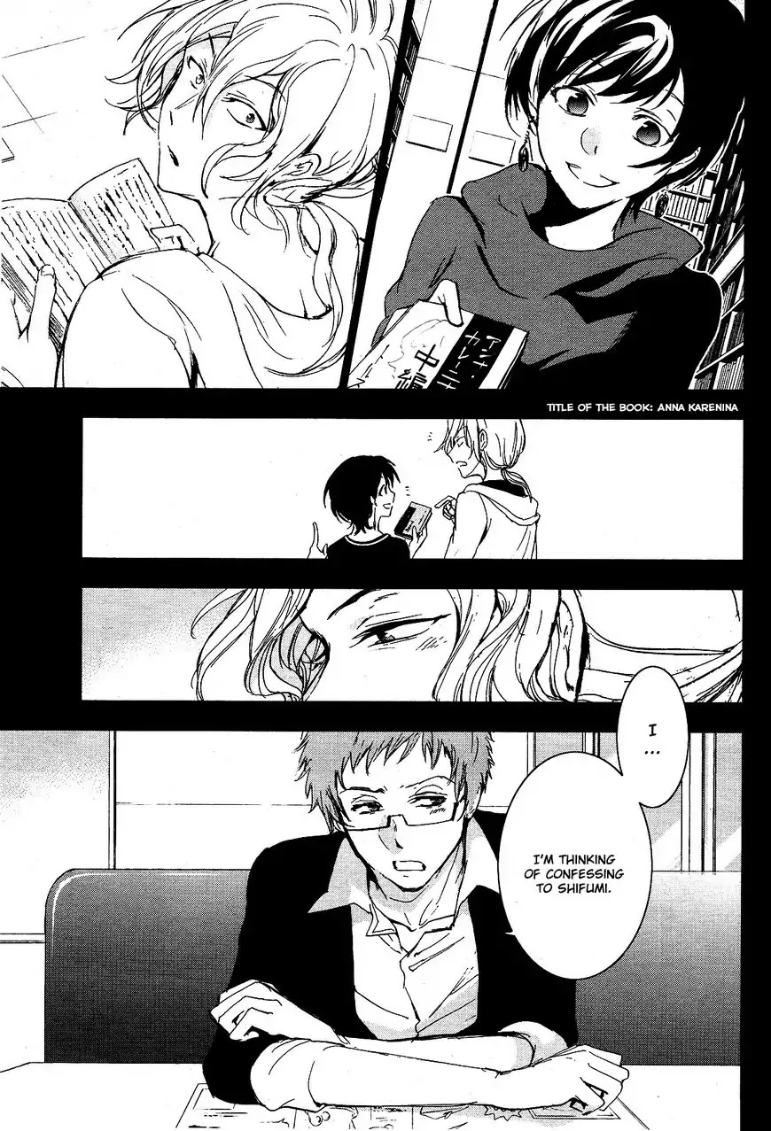 Servamp Chapter 71 page 9 - Chapter 71