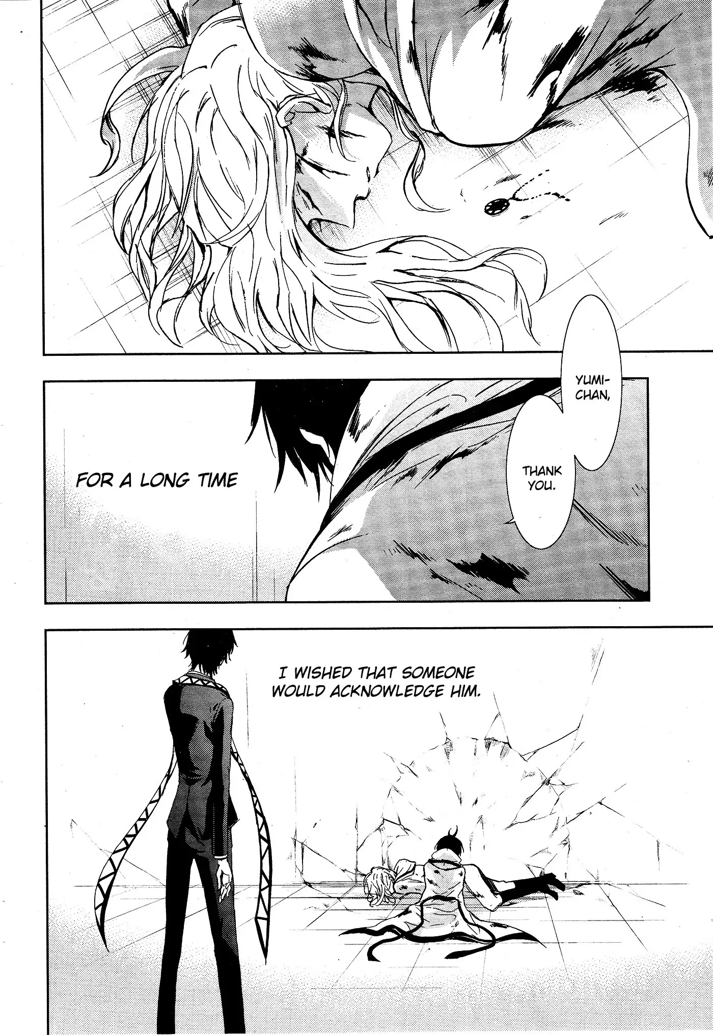 Servamp Chapter 72 page 10 - Chapter 72